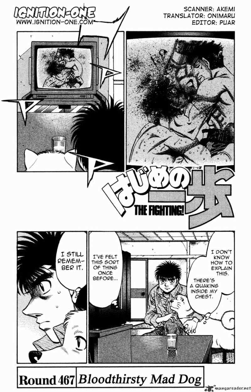 Hajime no Ippo: Fighting Spirit, Chapter 467 image 01